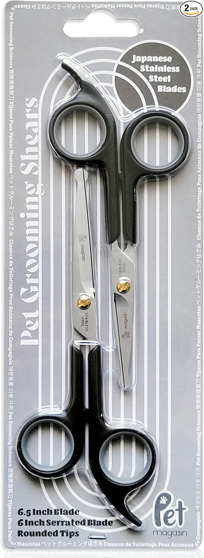 Pet Magasin Japanese Stainless Steel Grooming Scissors (2) for Facial Hair and Larger for Body Trimming with Round Tip (Black)