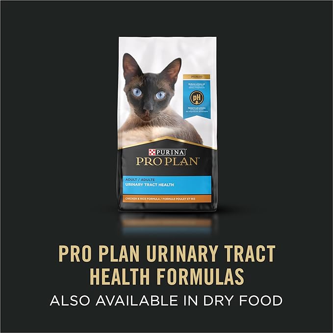 Purina Pro Plan Urinary Tract Health Chicken Entree in Gravy Cat Food - 5.5 oz. Cans,(Pack of 48)