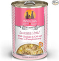 Weruva Classic Dog Food, Amazon Livin' with Chicken Breast & Chicken Liver in Pumpkin Soup, 14oz Can (Pack of 12)