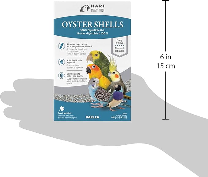 Oyster Shells, 15.5 Ounces