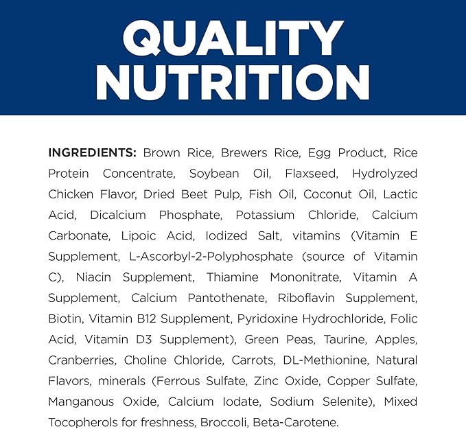 Hill's Prescription Diet Derm Complete Skin & Food Sensitivities Dry Dog Food, Veterinary Diet, 14.3 lb. Bag