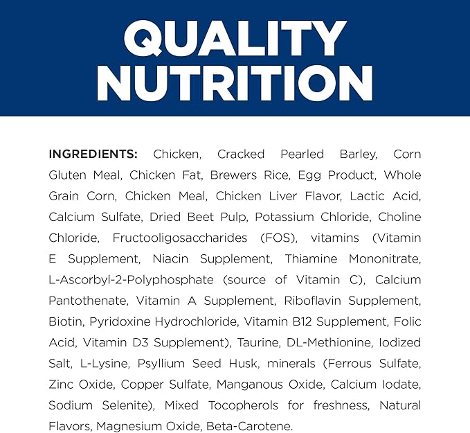 Hill's Prescription Diet i/d Digestive Care Chicken Flavor Dry Cat Food, Veterinary Diet, 4 lb. Bag