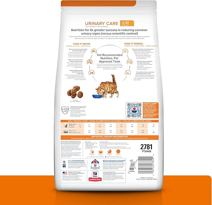 Hill's Prescription Diet c/d Multicare Urinary Care with Ocean Fish Dry Cat Food, Veterinary Diet, 8.5 lb. Bag (Packaging May Vary)