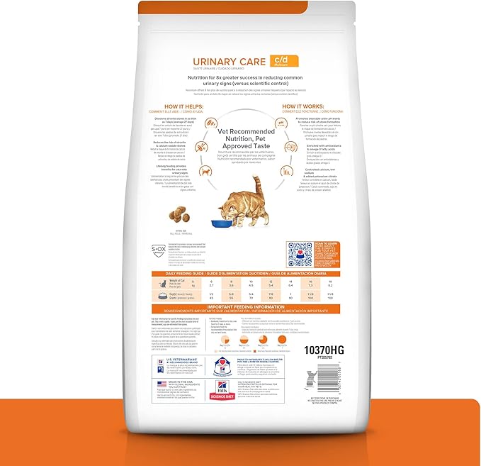 Hill's Prescription Diet c/d Multicare Urinary Care with Chicken Dry Cat Food, Veterinary Diet, 8.5 lb. Bag