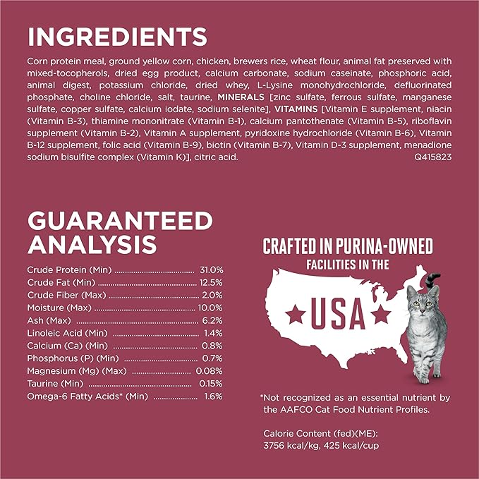 Purina ONE High Protein Dry Cat Food, +Plus Urinary Tract Health Formula - 3.5 lb. Bag