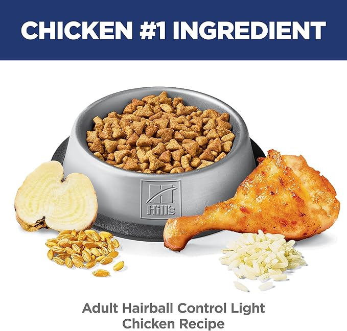 Hill's Science Diet Hairball Control Light Adult 1-6 Dry Cat Food, Chicken Recipe, 15.5 lb. Bag
