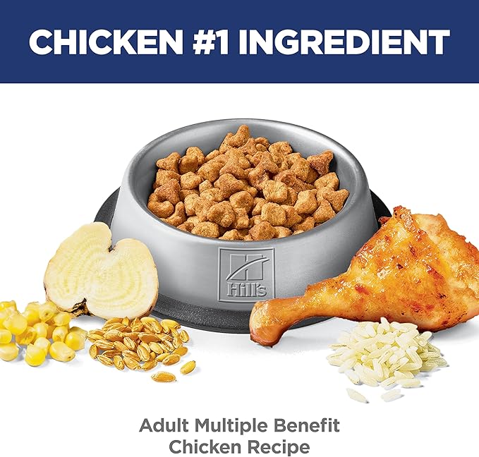 Hill's Science Diet Multi-Benefit, Adult 1-6, Multiple Benefit, Dry Cat Food, Chicken Recipe, 7 lb Bag