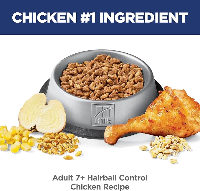 Hill's Science Diet Hairball Control, Senior Adult 7+, Hairball Control Support, Dry Cat Food, Chicken Recipe, 3.5 lb Bag