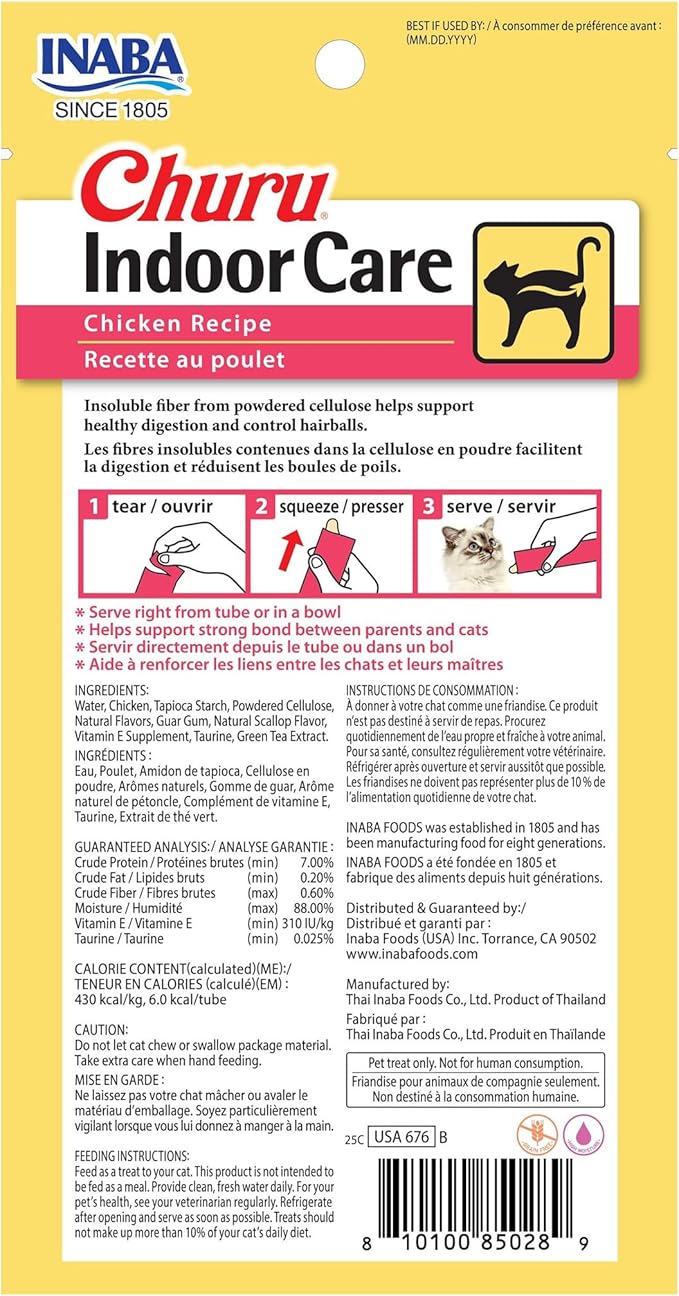 INABA Churu for Cats, Functional, Creamy Lickable Purée Cat Treat for Indoor Care and Hairball Control with Taurine & Vitamin E, 0.5 Ounces Each, 48 Tubes (4 per Pack), Chicken Recipe