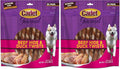Cadet Gourmet Twists Sticks- Long Lasting & Natural Dog Treats for Large & Small Dogs Beef Hide & Duck - Inspected & Tested in USA (50 Count) (Pack of 2)