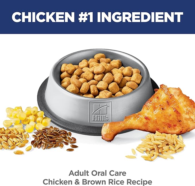 Hill's Science Diet Oral Care, Adult 1-6, Plaque & Tartar Buildup Support, Dry Cat Food, Chicken Recipe, 3.5 lb Bag