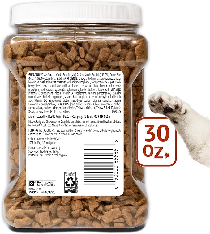 Purina Friskies Party Mix Gravy-Licious Crunch Chicken and Gravy Flavors Cat Treats - 30 oz Canister