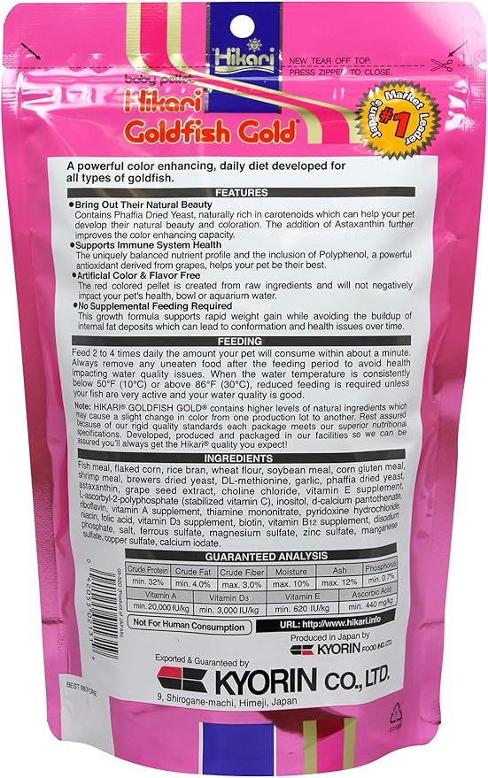 Hikari Gold Baby Floating Pellets for Koi and Pond Fish for Pets, 3.5-Ounce
