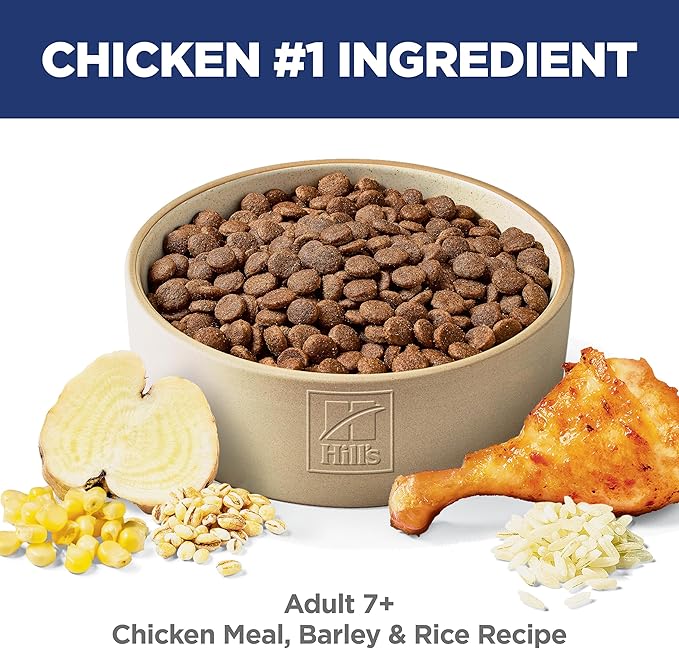 Hill's Science Diet Adult 7+, Senior Adult 7+ Premium Nutrition, Dry Dog Food, Chicken, Brown Rice, & Barley, 15 lb Bag